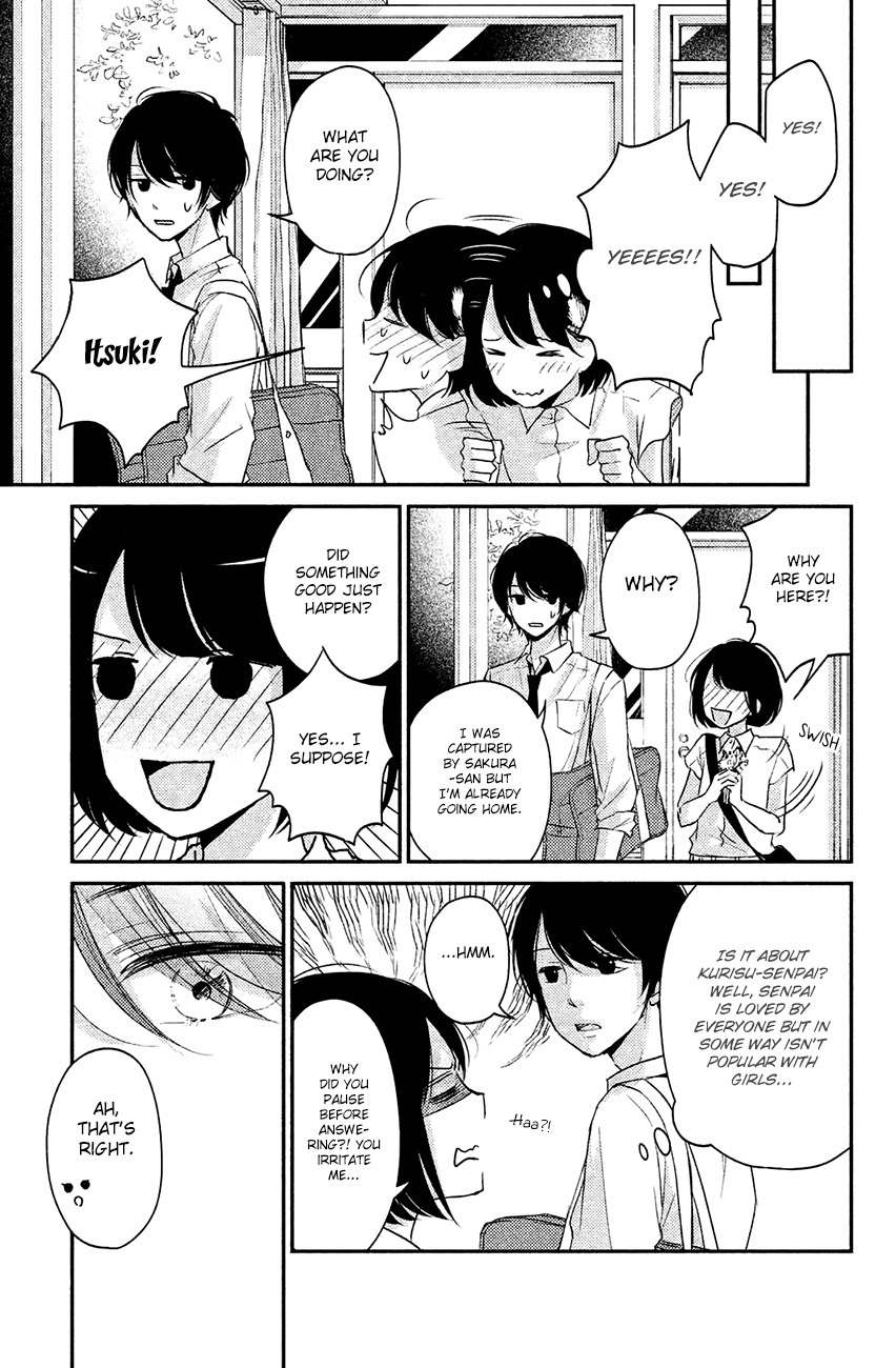 Sekirara ni Kiss Chapter 11 page 21 - Chapter 11