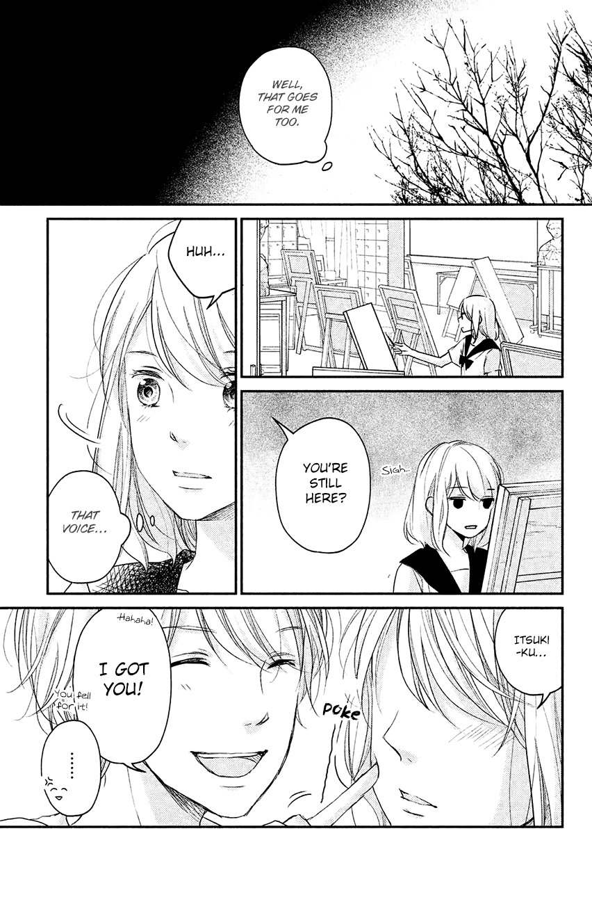 Sekirara ni Kiss Chapter 11 page 23 - Chapter 11