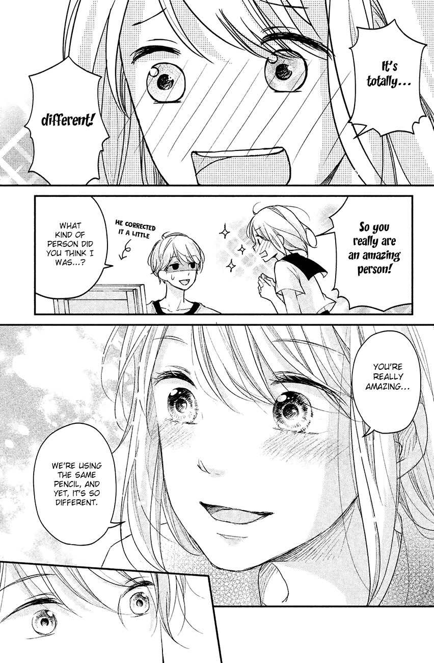 Sekirara ni Kiss Chapter 11 page 25 - Chapter 11