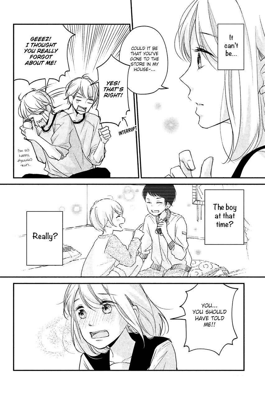 Sekirara ni Kiss Chapter 11 page 28 - Chapter 11
