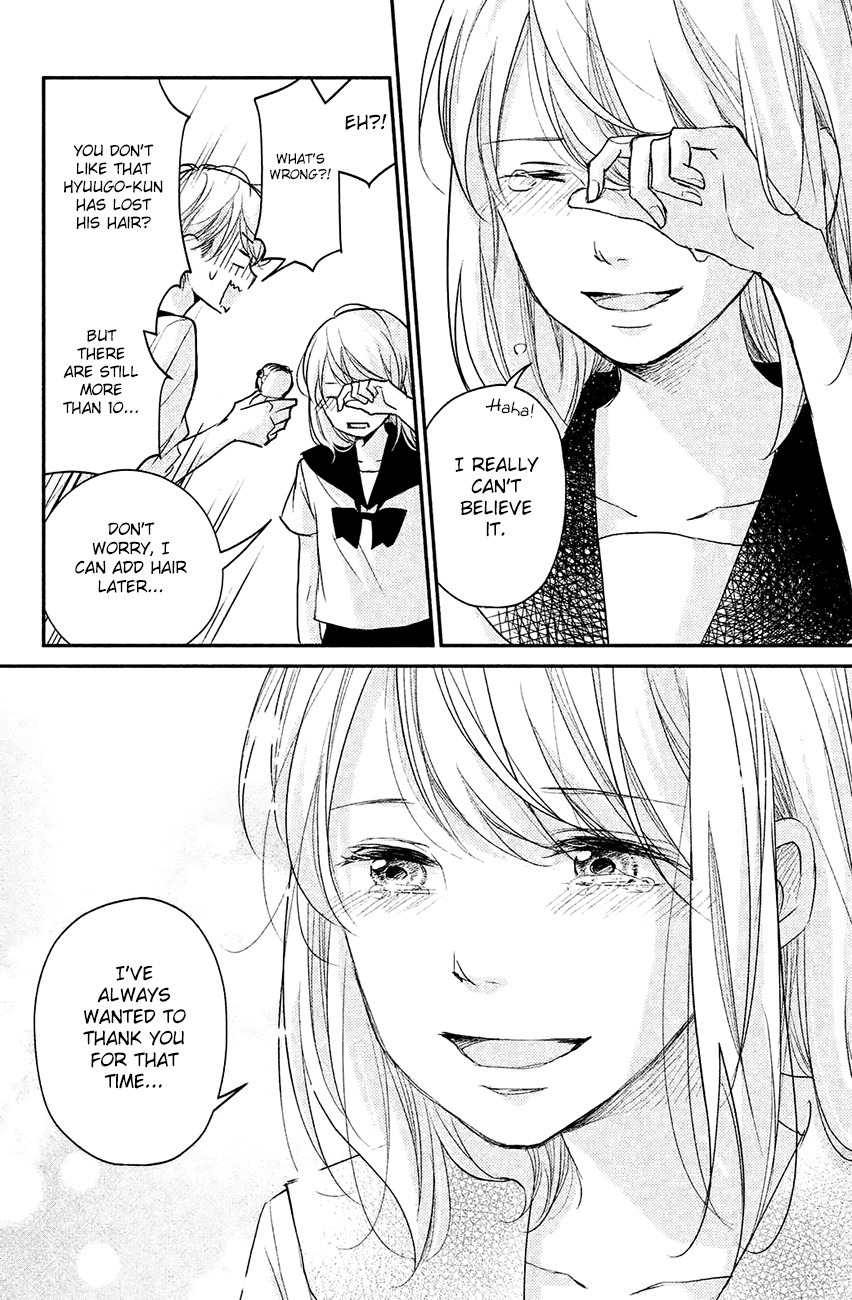 Sekirara ni Kiss Chapter 11 page 30 - Chapter 11