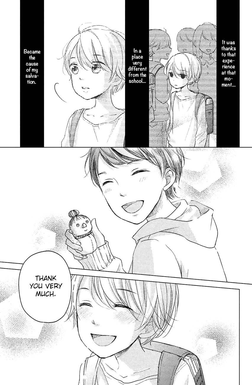 Sekirara ni Kiss Chapter 11 page 31 - Chapter 11