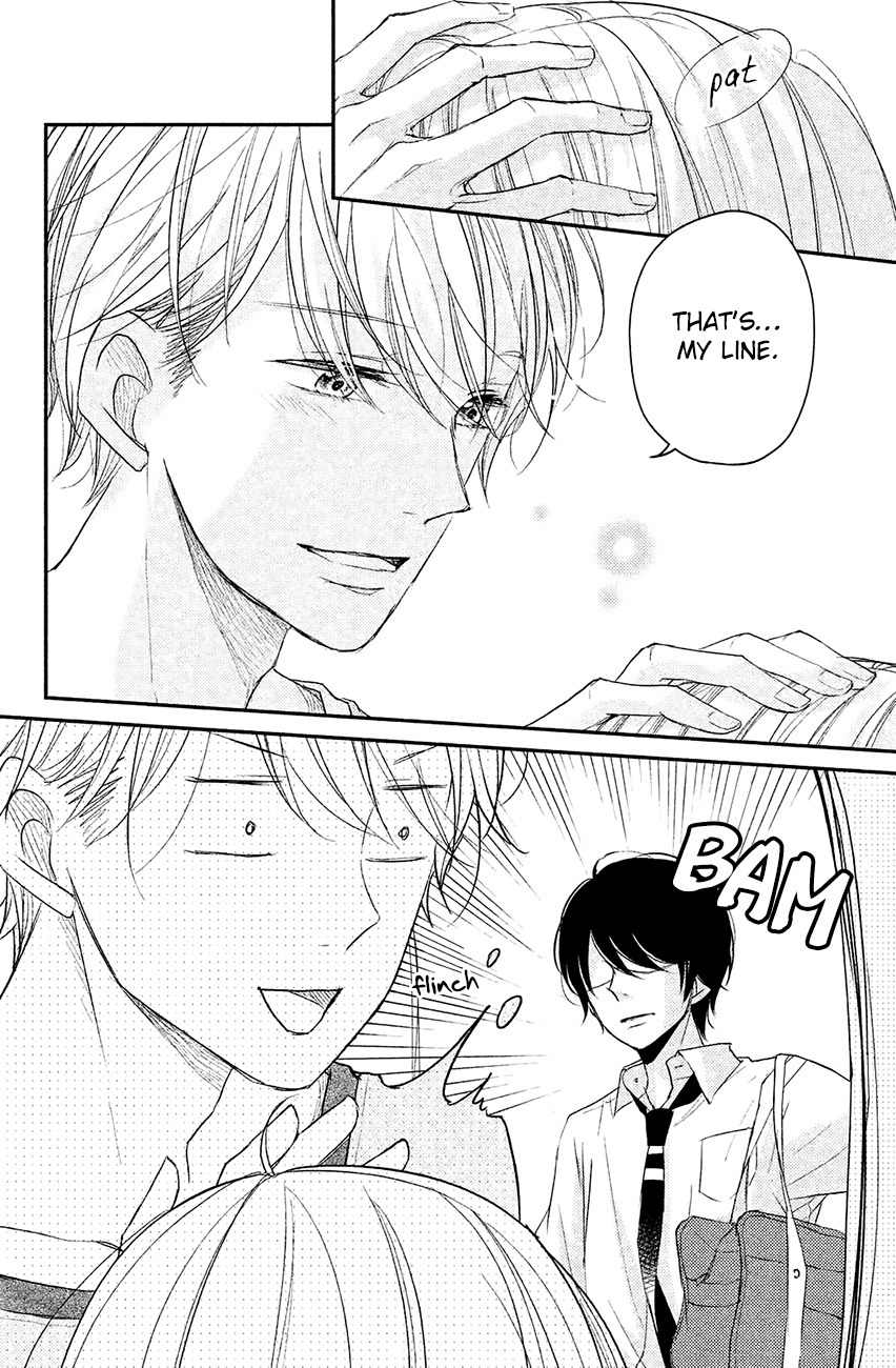 Sekirara ni Kiss Chapter 11 page 32 - Chapter 11