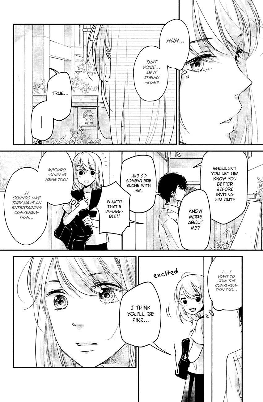 Sekirara ni Kiss Chapter 11 page 6 - Chapter 11