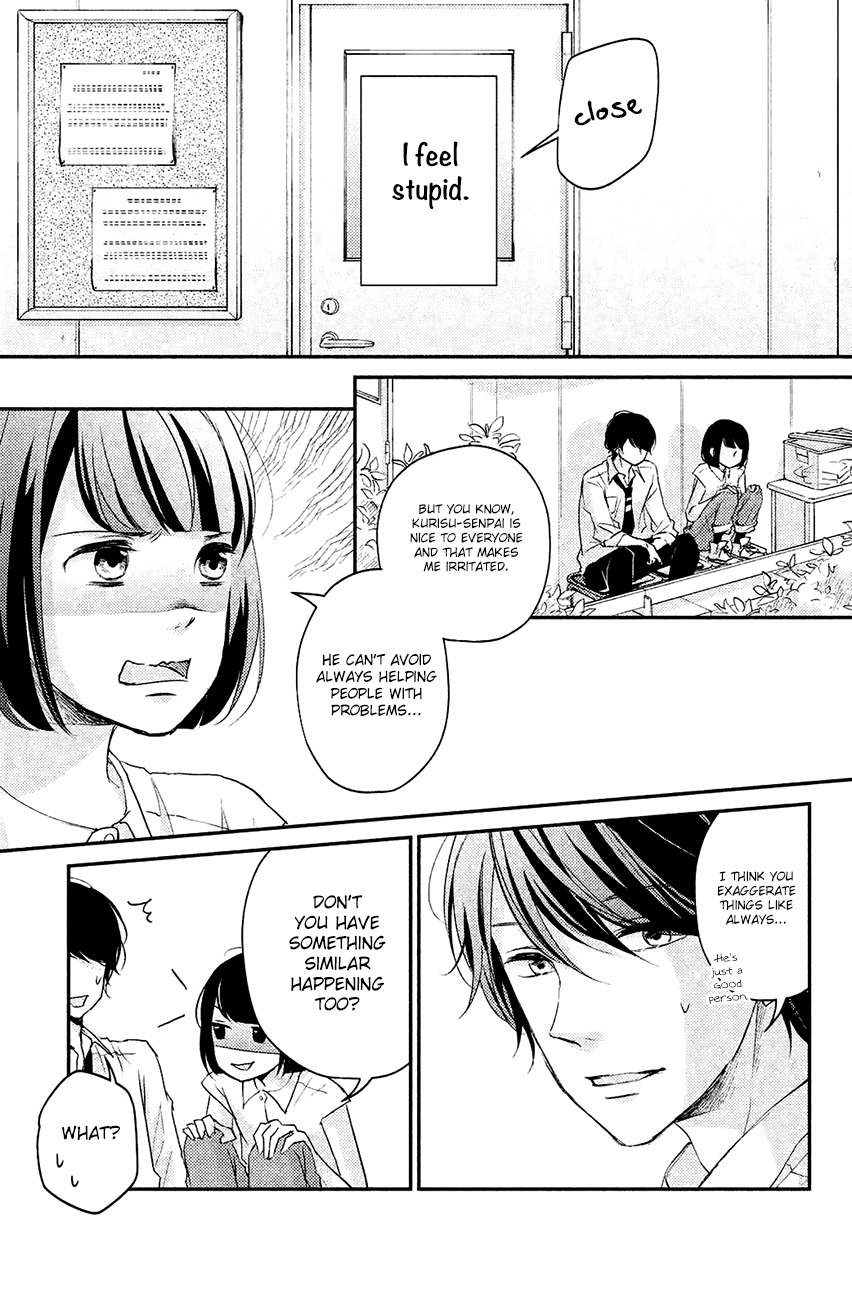 Sekirara ni Kiss Chapter 11 page 9 - Chapter 11