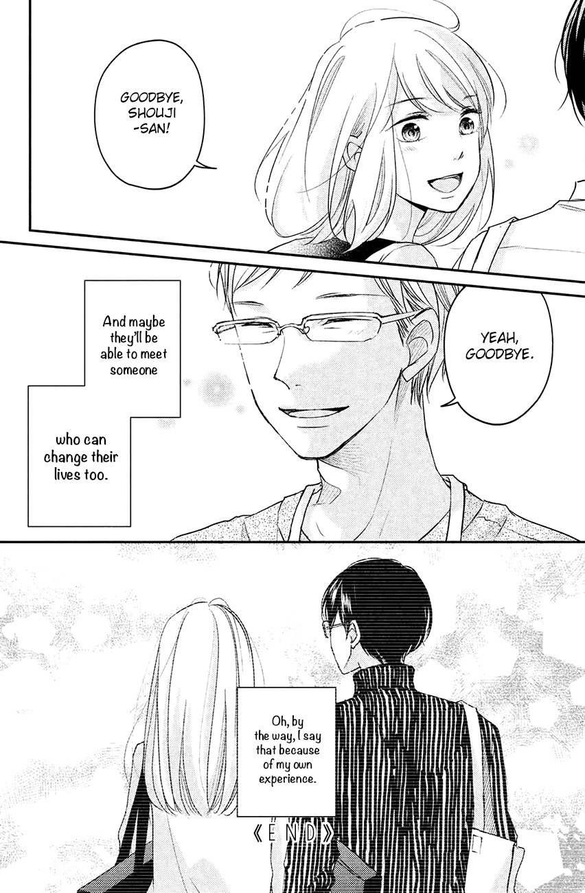 Sekirara ni Kiss Chapter 12.5 page 6 - Chapter 12.5