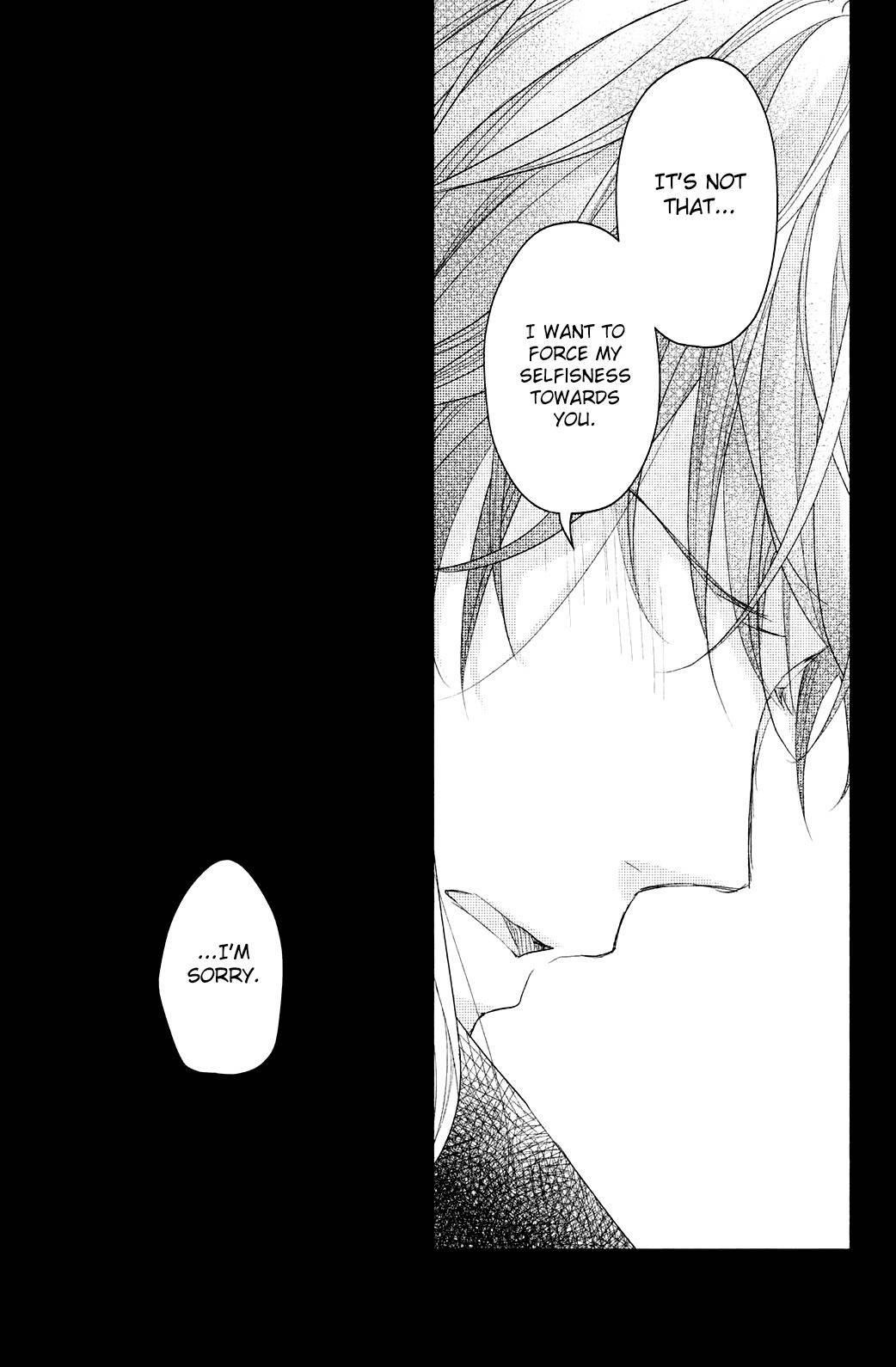 Sekirara ni Kiss Chapter 12 page 11 - Chapter 12