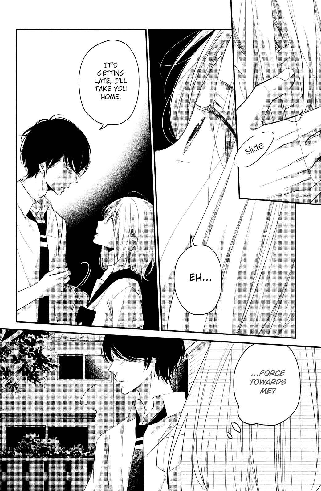 Sekirara ni Kiss Chapter 12 page 12 - Chapter 12