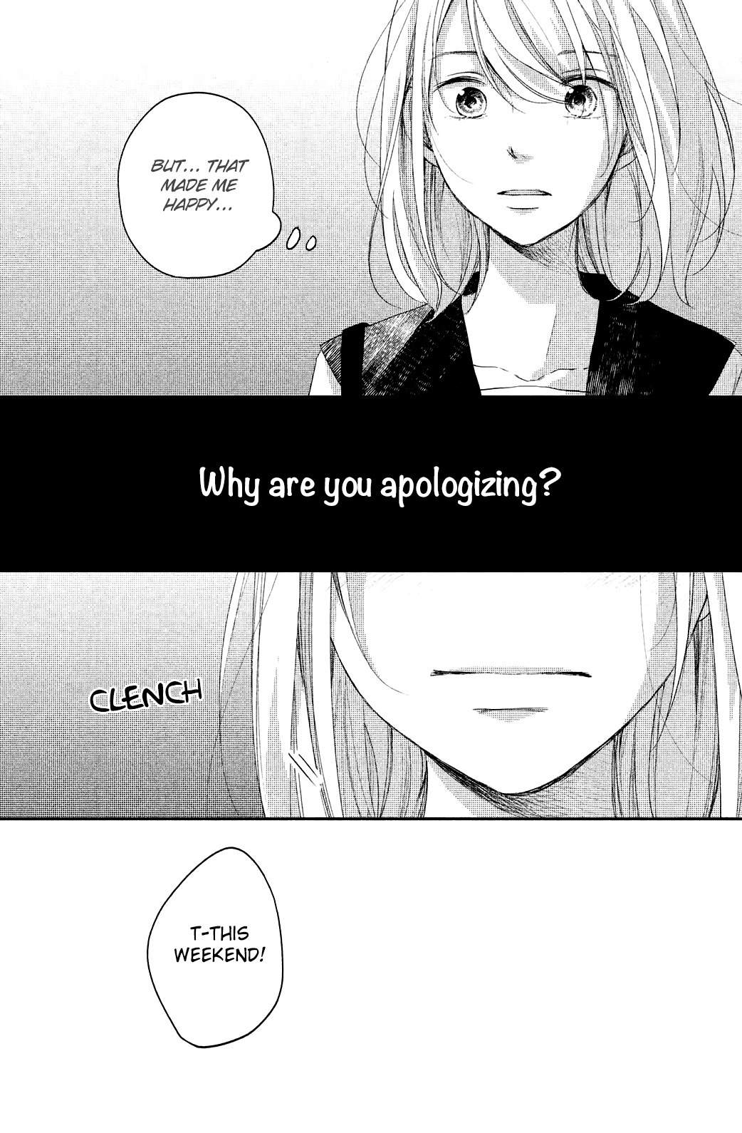 Sekirara ni Kiss Chapter 12 page 13 - Chapter 12