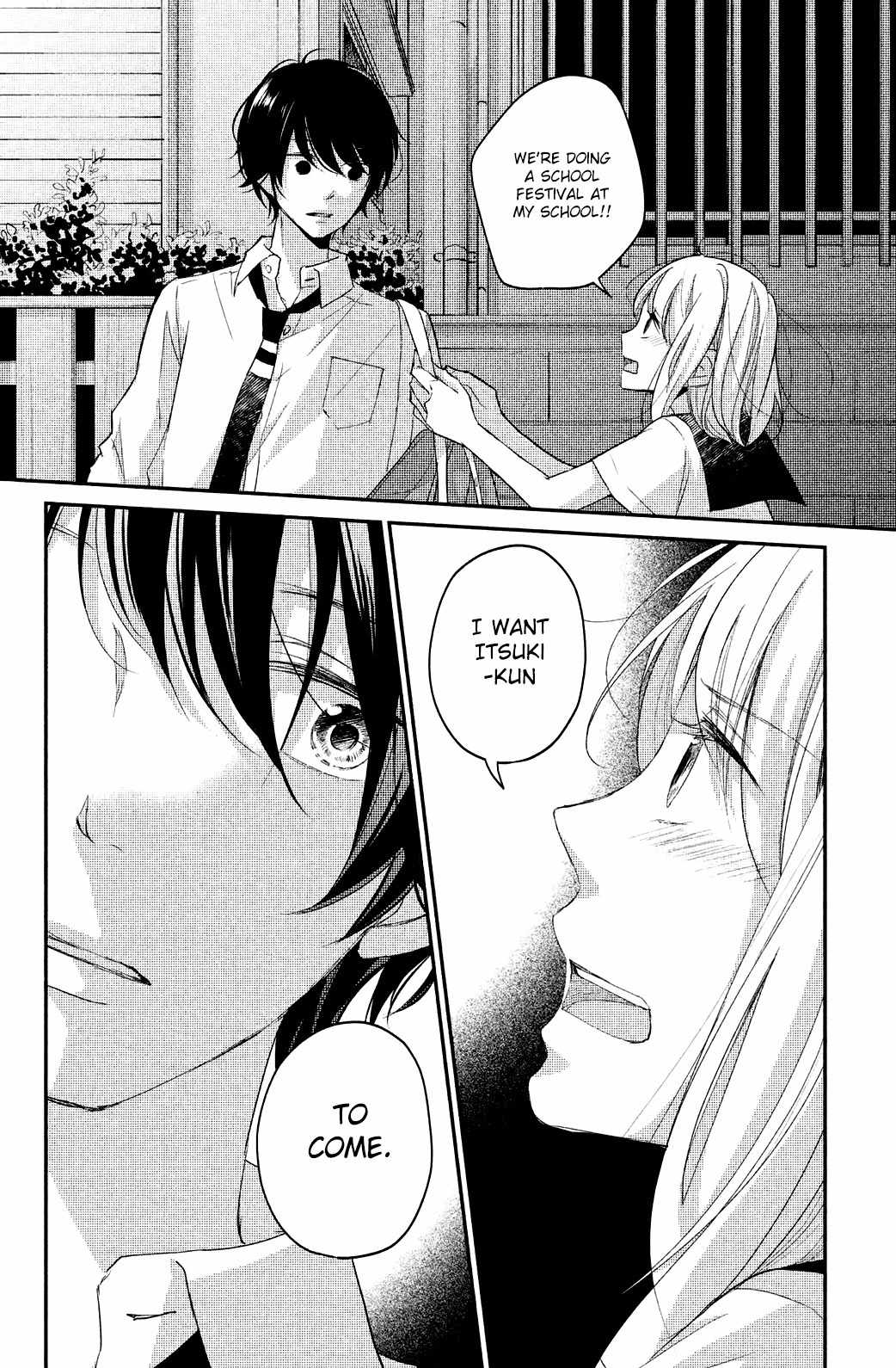 Sekirara ni Kiss Chapter 12 page 14 - Chapter 12
