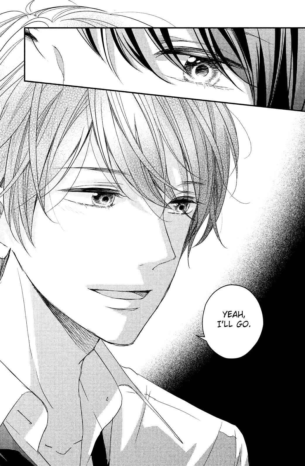 Sekirara ni Kiss Chapter 12 page 15 - Chapter 12