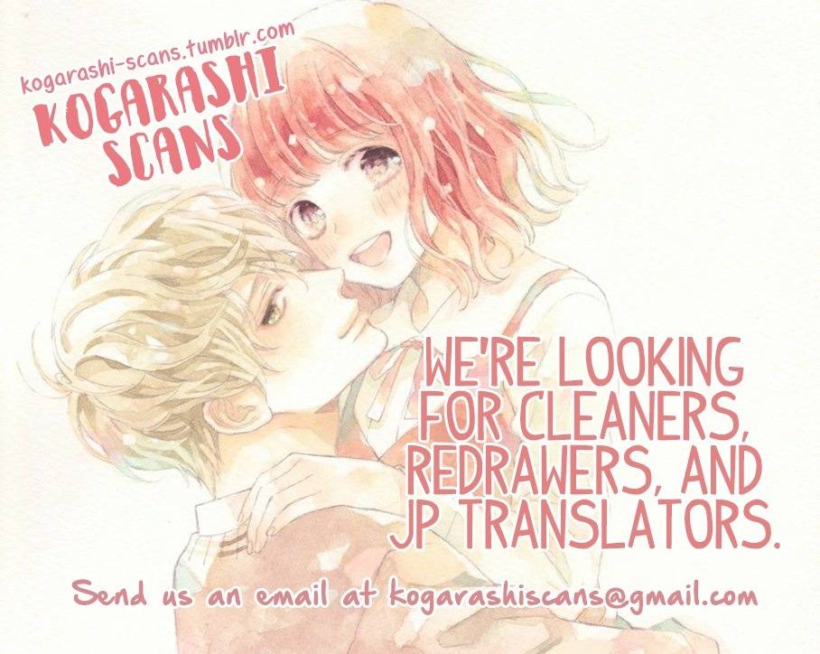 Sekirara ni Kiss Chapter 12 page 2 - Chapter 12
