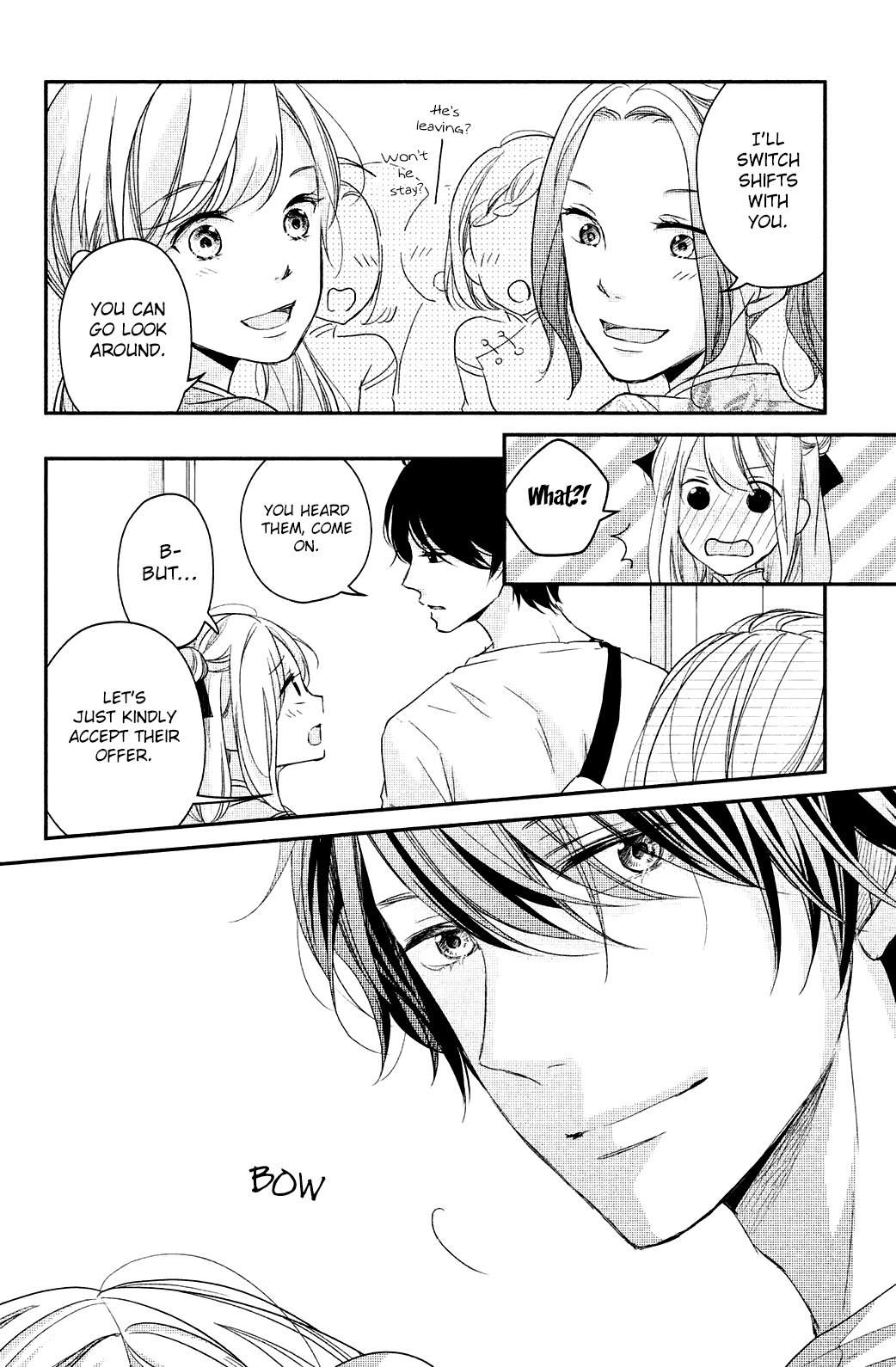 Sekirara ni Kiss Chapter 12 page 20 - Chapter 12