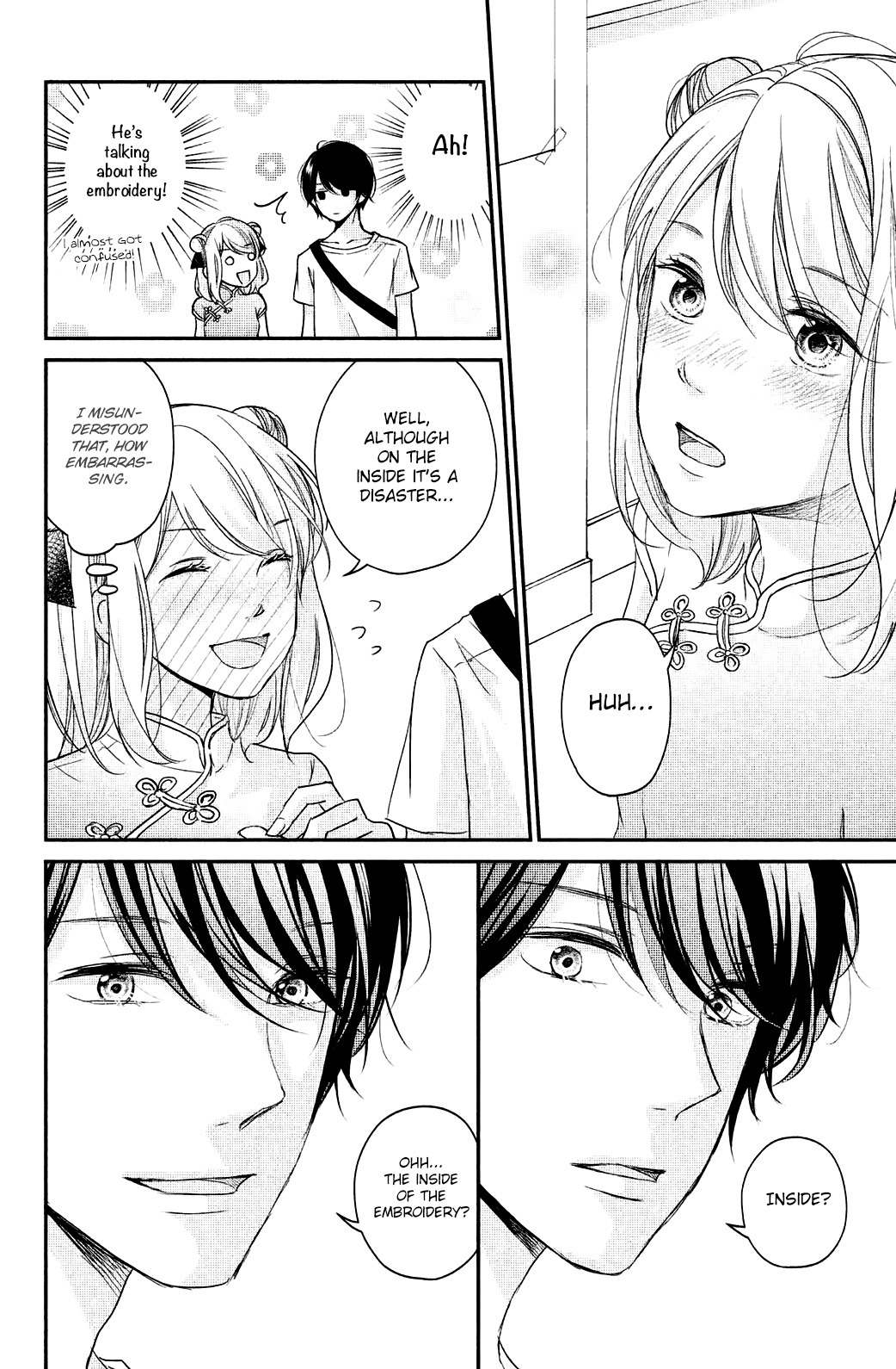 Sekirara ni Kiss Chapter 12 page 22 - Chapter 12