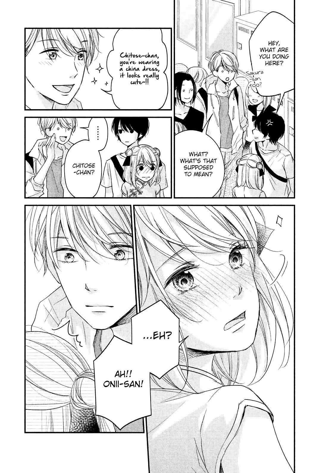 Sekirara ni Kiss Chapter 12 page 25 - Chapter 12