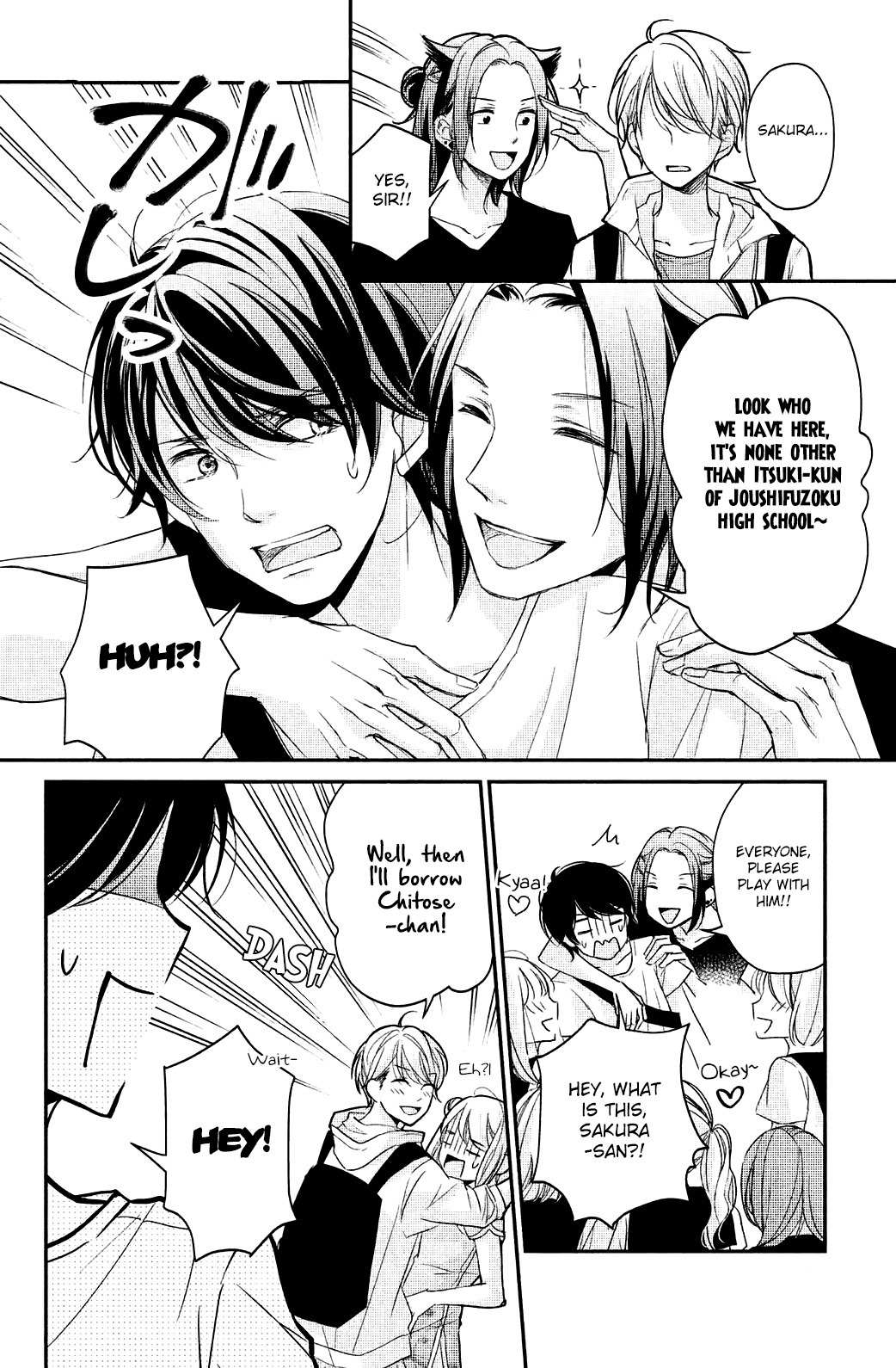 Sekirara ni Kiss Chapter 12 page 26 - Chapter 12