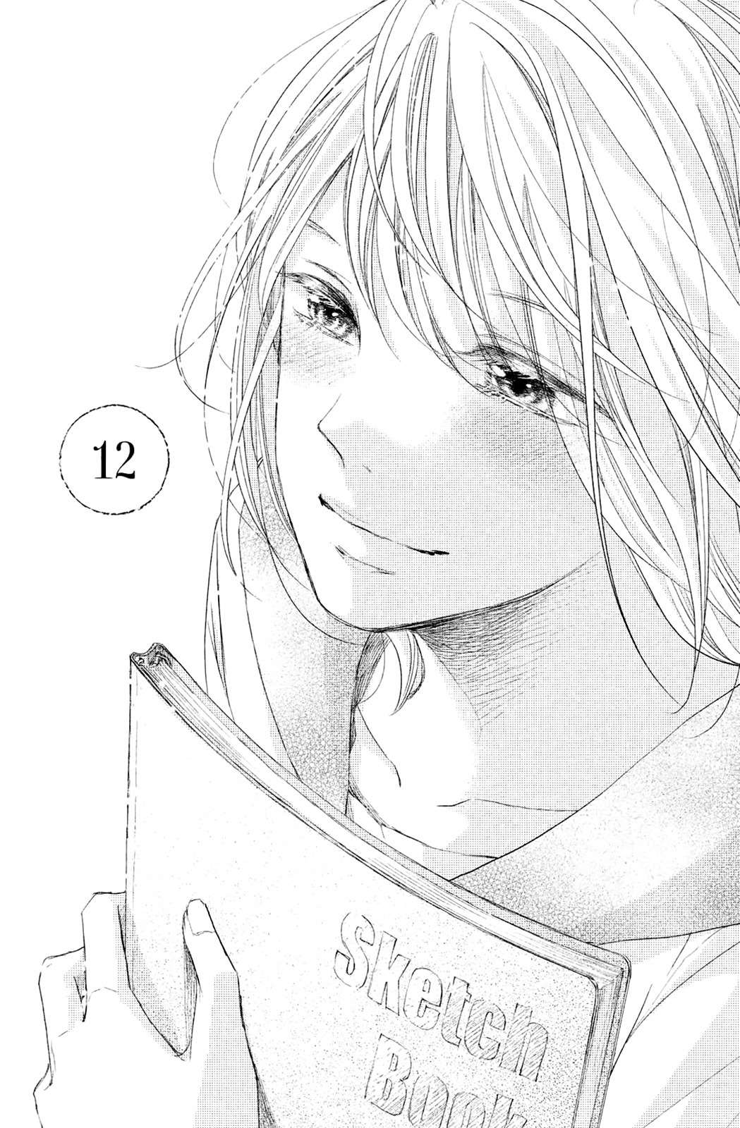 Sekirara ni Kiss Chapter 12 page 3 - Chapter 12