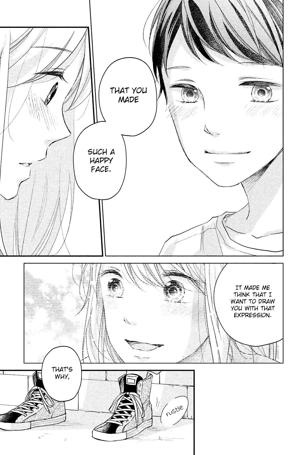 Sekirara ni Kiss Chapter 12 page 33 - Chapter 12