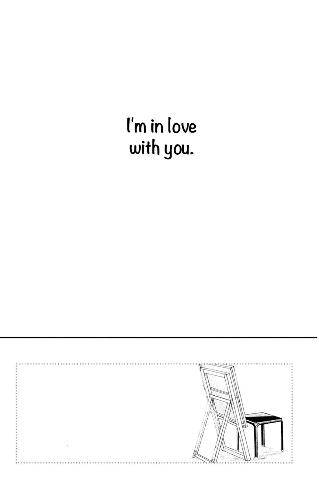 Sekirara ni Kiss Chapter 12 page 4 - Chapter 12