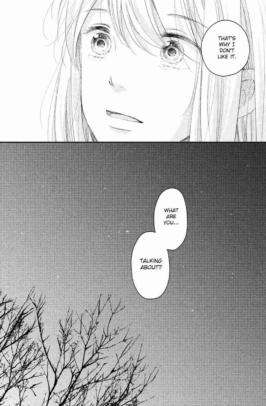Sekirara ni Kiss Chapter 12 page 5 - Chapter 12