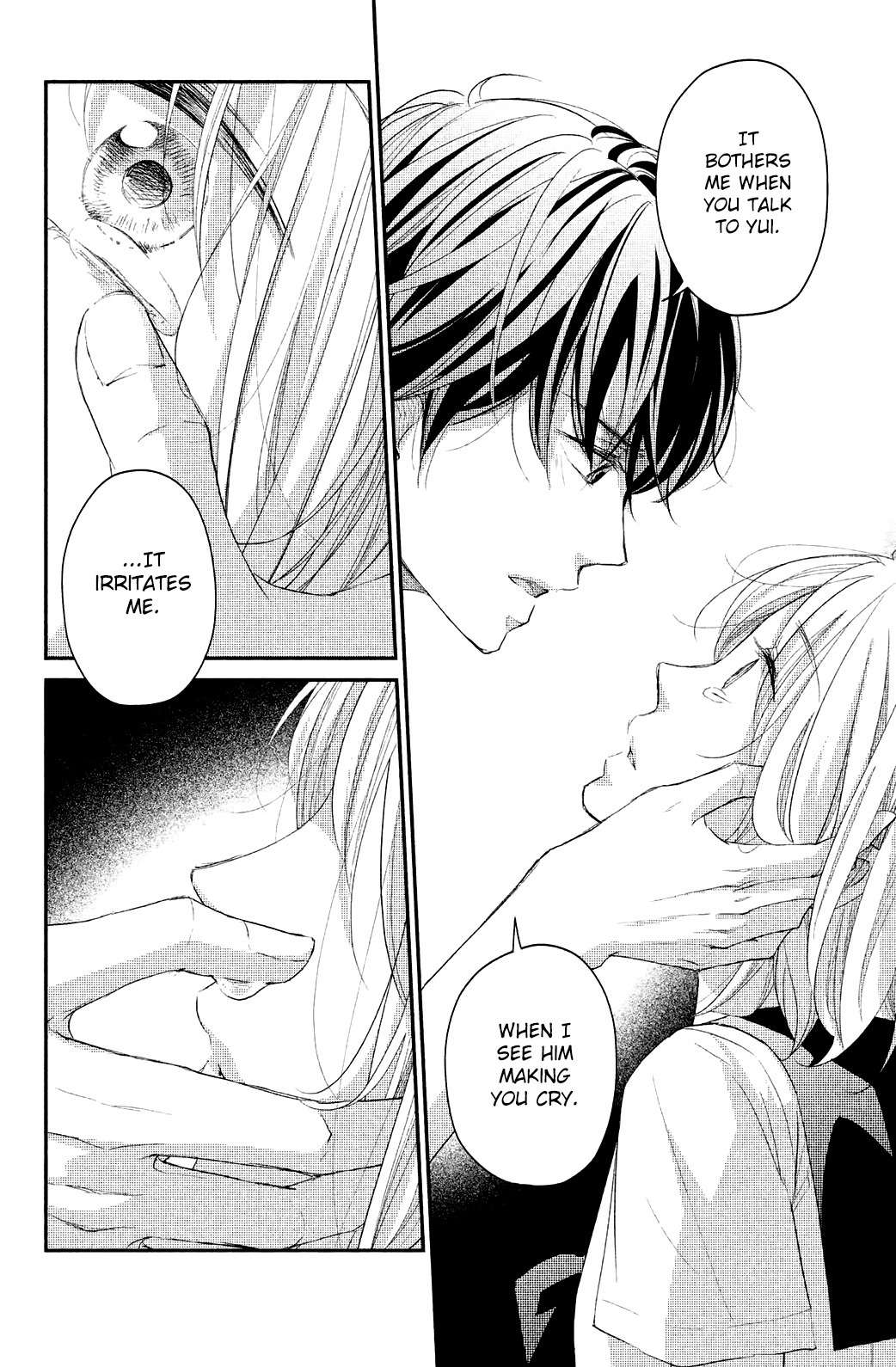 Sekirara ni Kiss Chapter 12 page 6 - Chapter 12