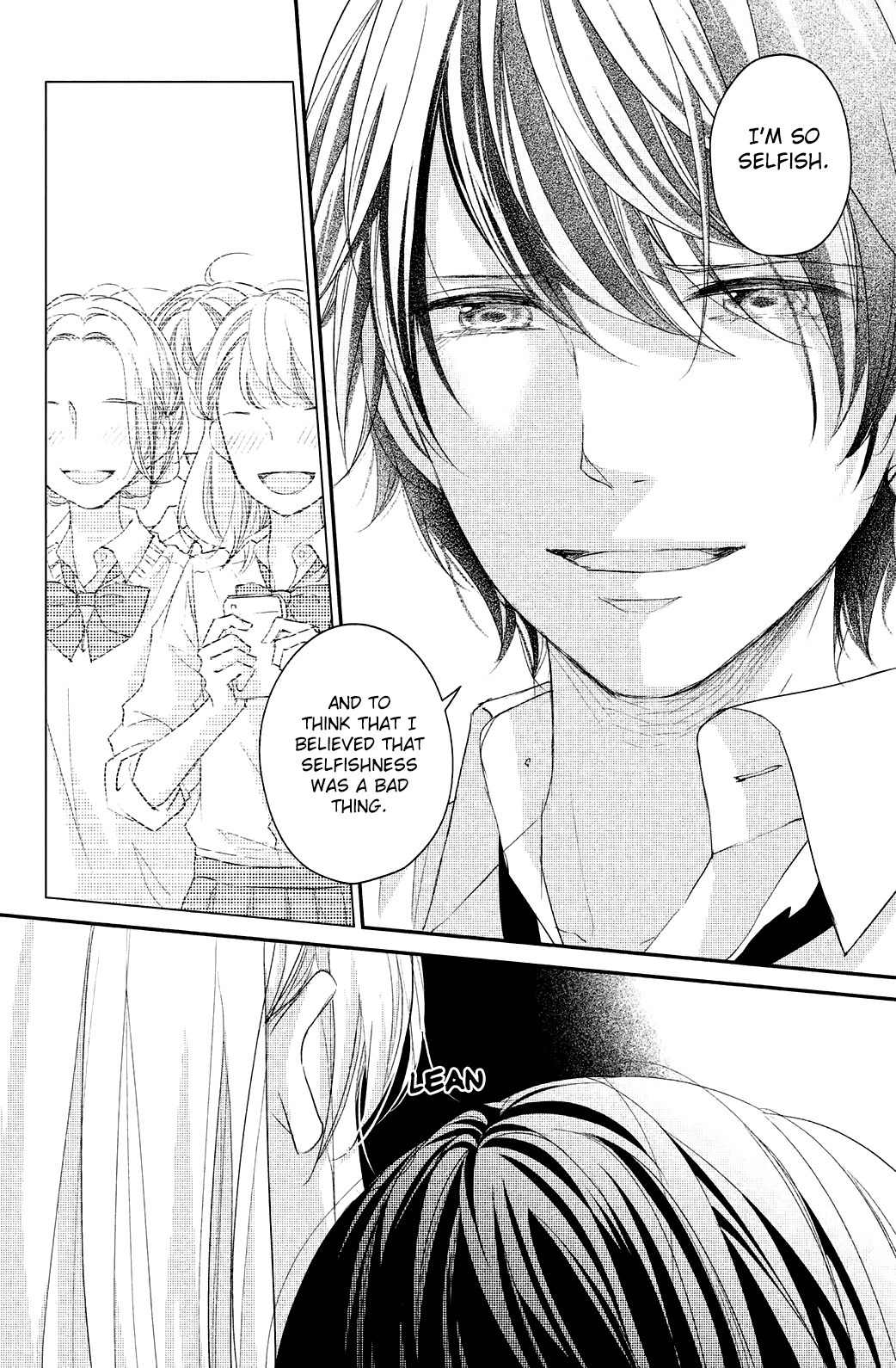 Sekirara ni Kiss Chapter 12 page 8 - Chapter 12