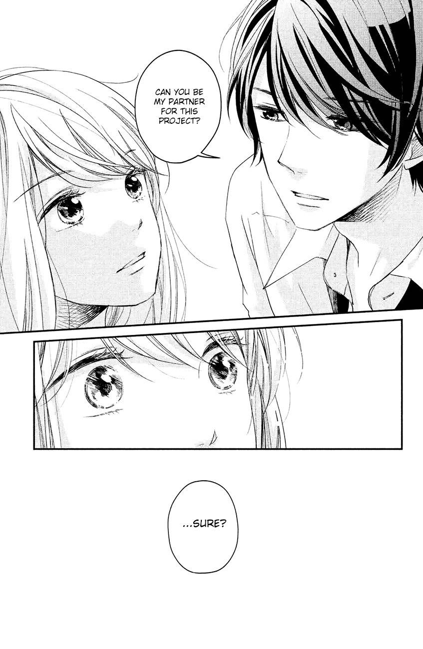 Sekirara ni Kiss Chapter 13 page 11 - Chapter 13