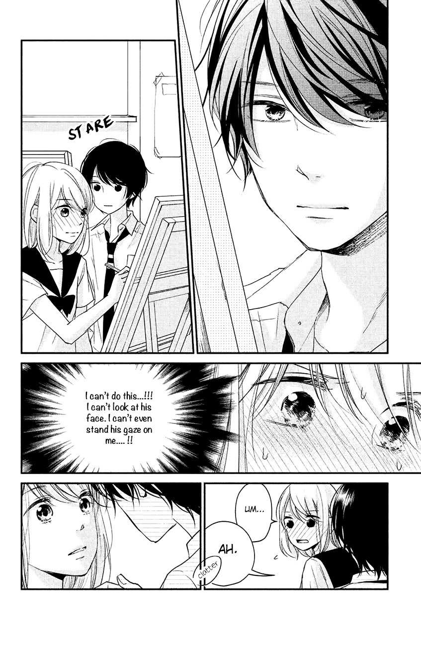 Sekirara ni Kiss Chapter 13 page 12 - Chapter 13