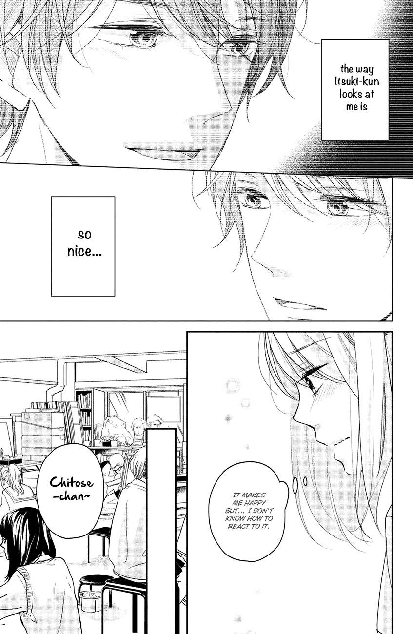 Sekirara ni Kiss Chapter 13 page 15 - Chapter 13