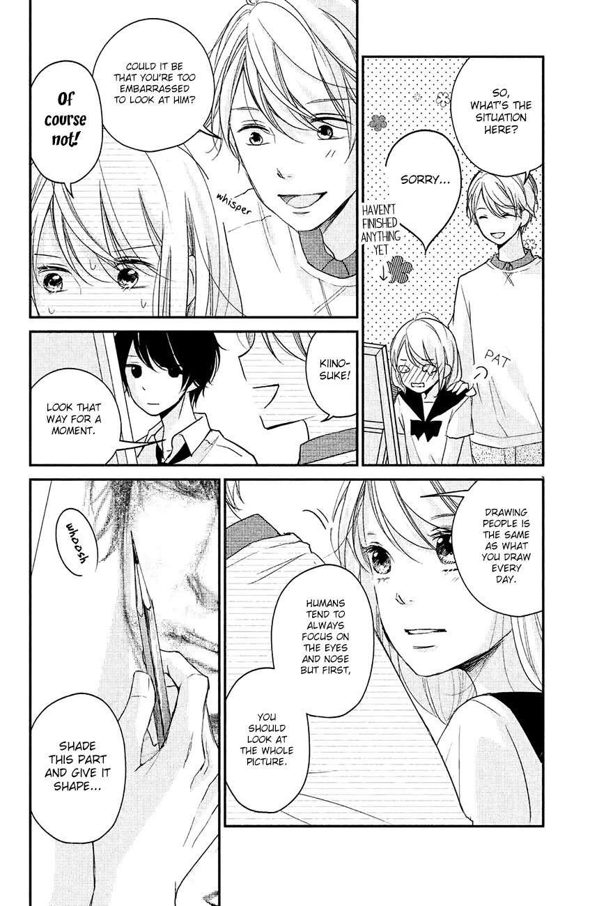 Sekirara ni Kiss Chapter 13 page 16 - Chapter 13