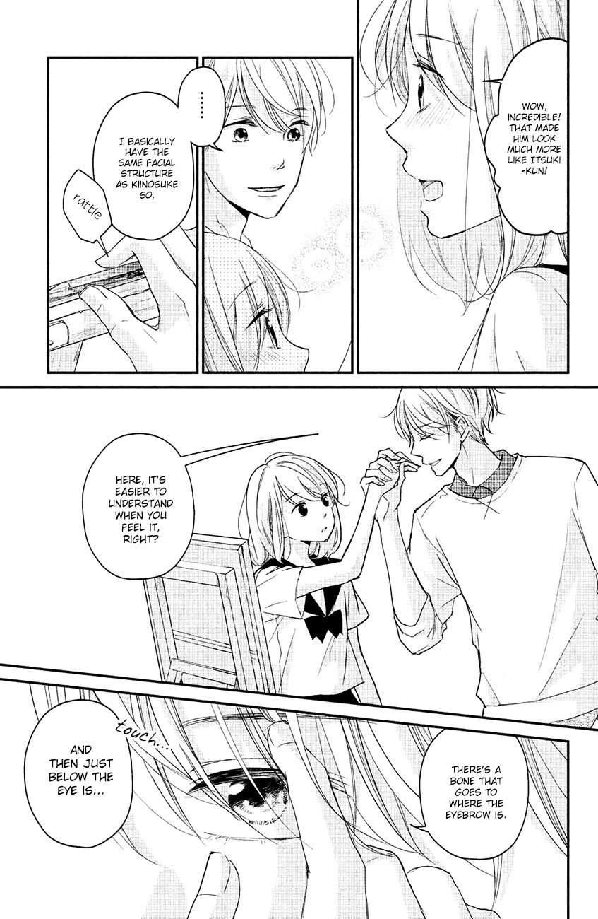 Sekirara ni Kiss Chapter 13 page 17 - Chapter 13