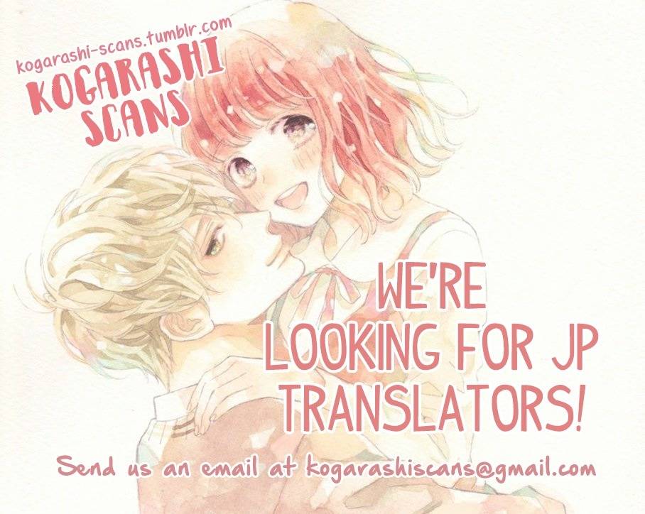 Sekirara ni Kiss Chapter 13 page 2 - Chapter 13