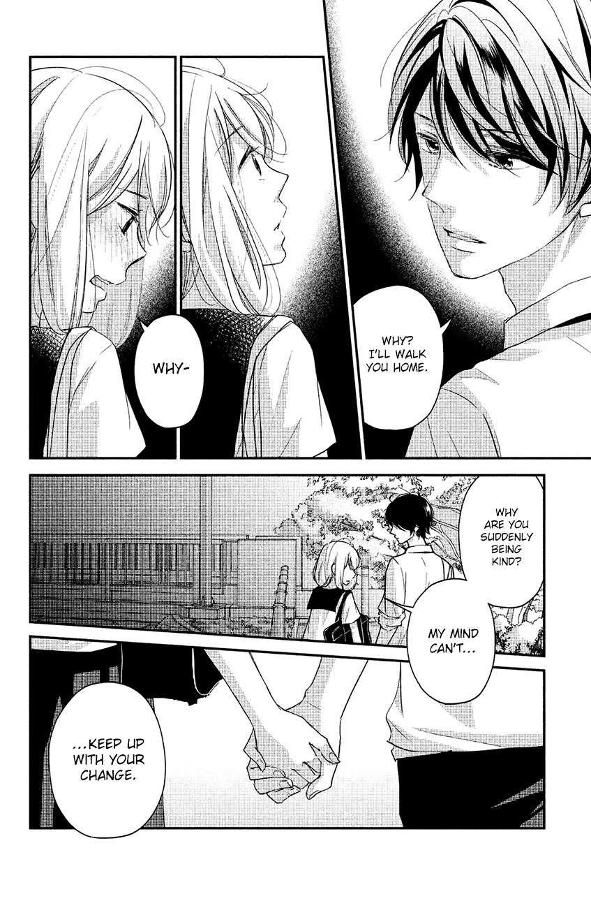 Sekirara ni Kiss Chapter 13 page 20 - Chapter 13