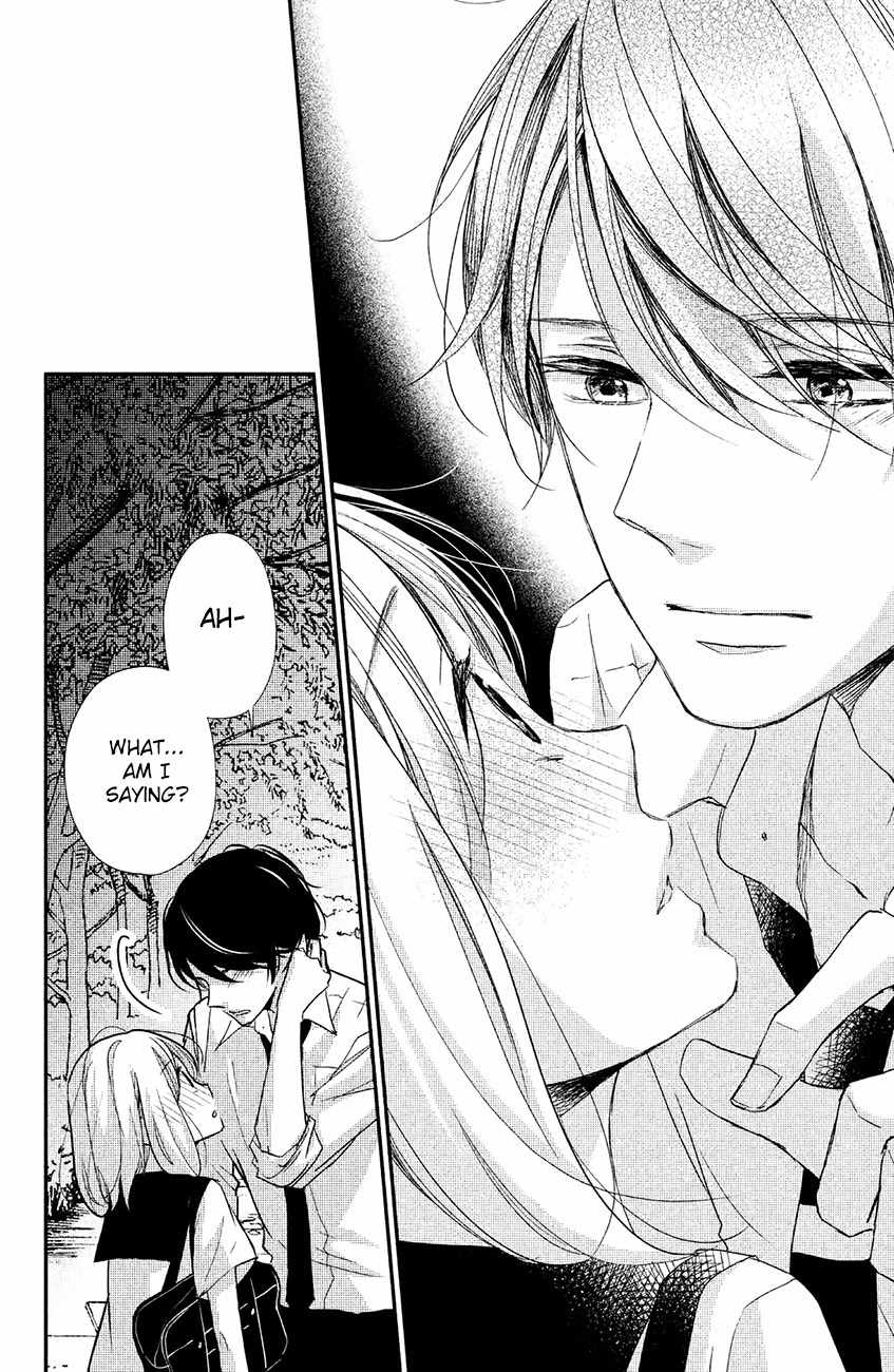 Sekirara ni Kiss Chapter 13 page 22 - Chapter 13