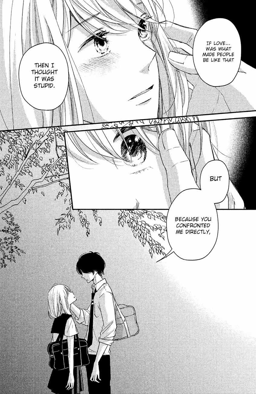Sekirara ni Kiss Chapter 13 page 26 - Chapter 13