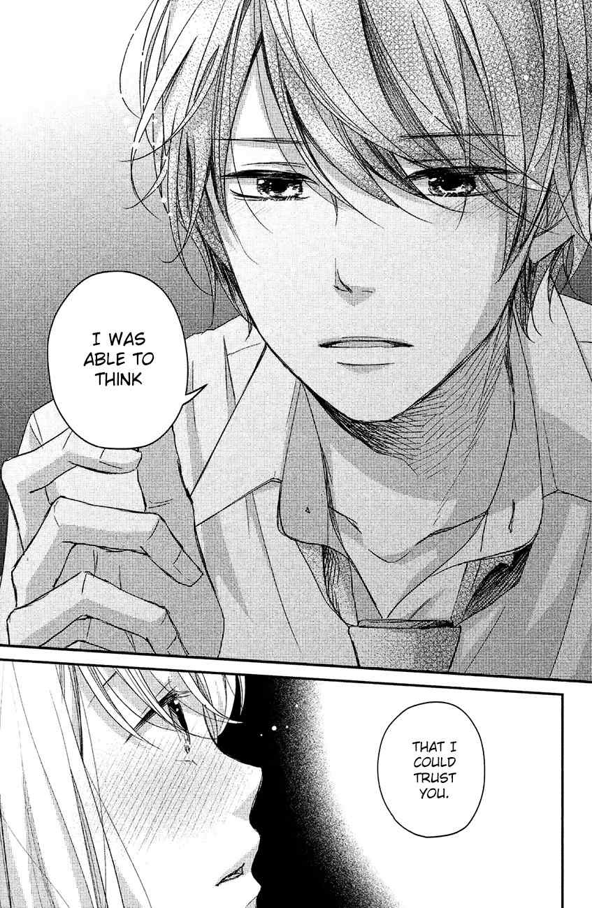 Sekirara ni Kiss Chapter 13 page 27 - Chapter 13