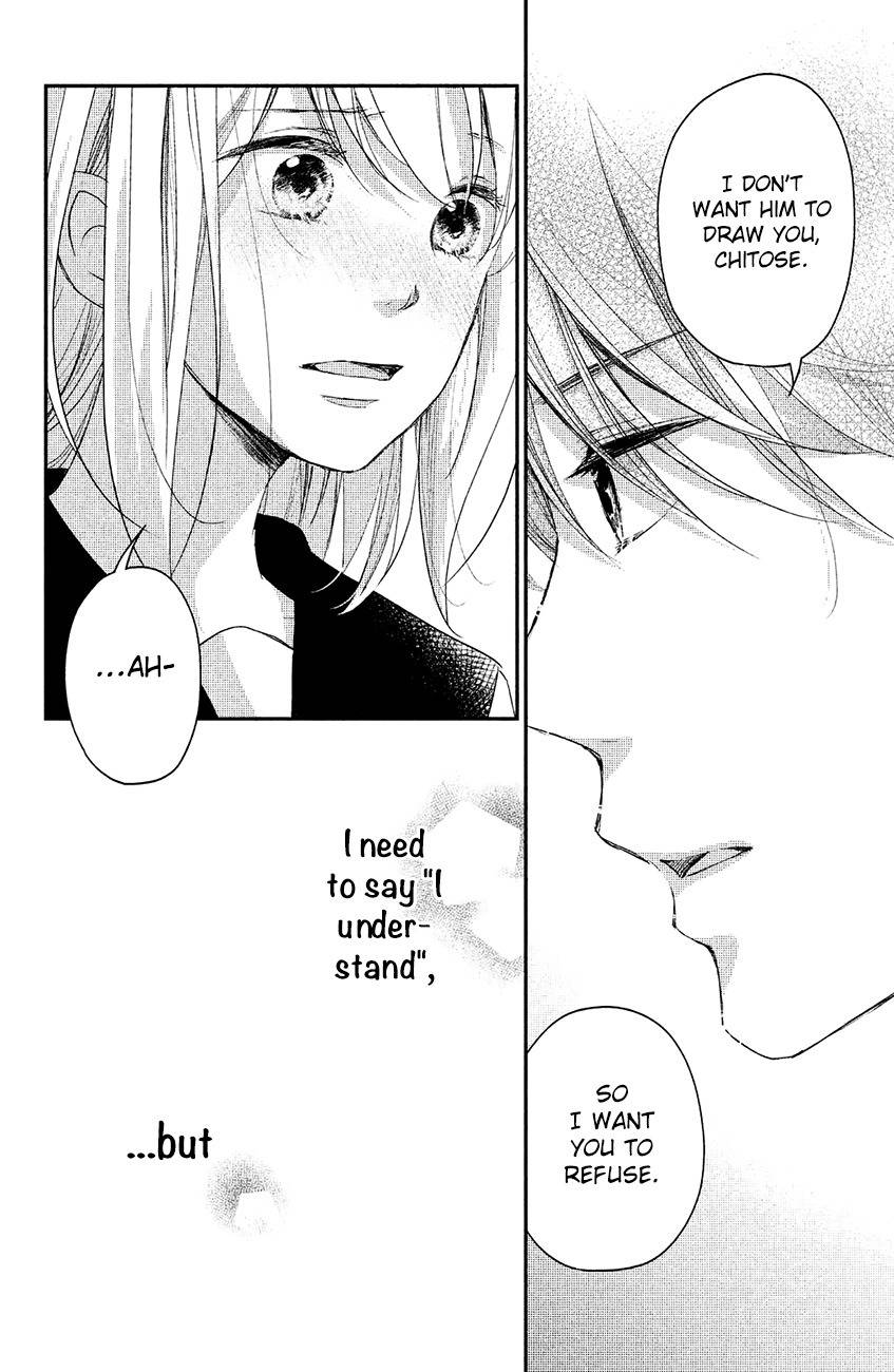 Sekirara ni Kiss Chapter 13 page 32 - Chapter 13