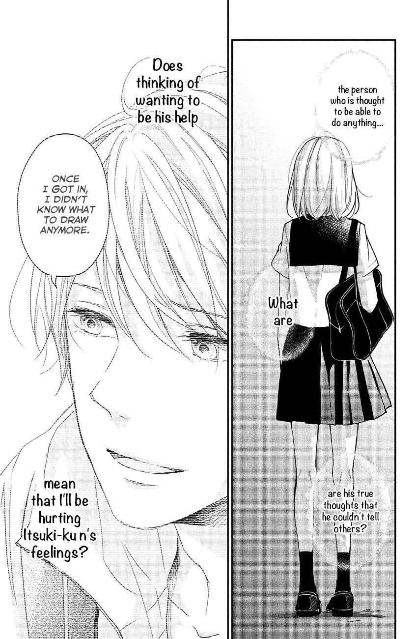 Sekirara ni Kiss Chapter 13 page 33 - Chapter 13