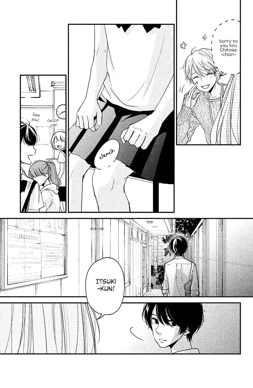 Sekirara ni Kiss Chapter 13 page 39 - Chapter 13