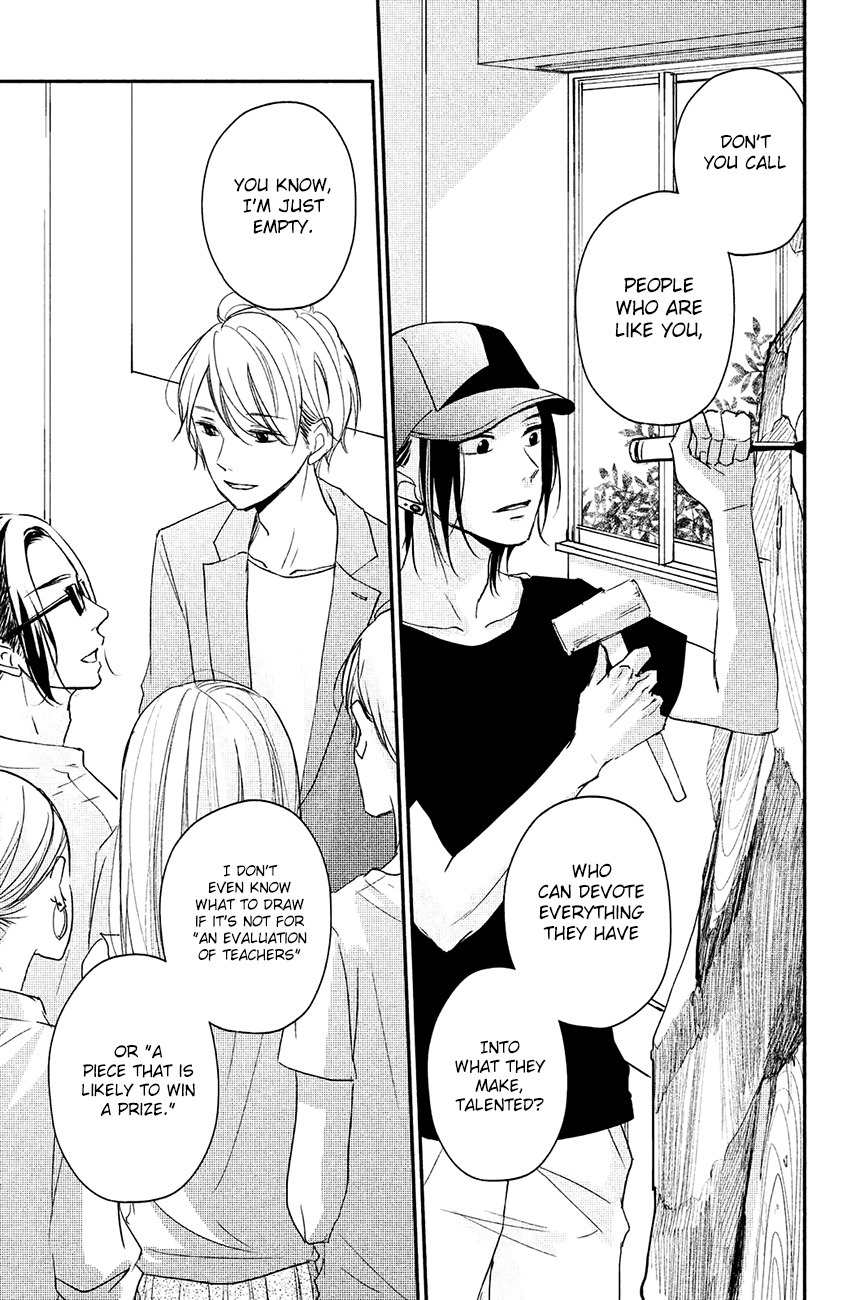 Sekirara ni Kiss Chapter 13 page 43 - Chapter 13