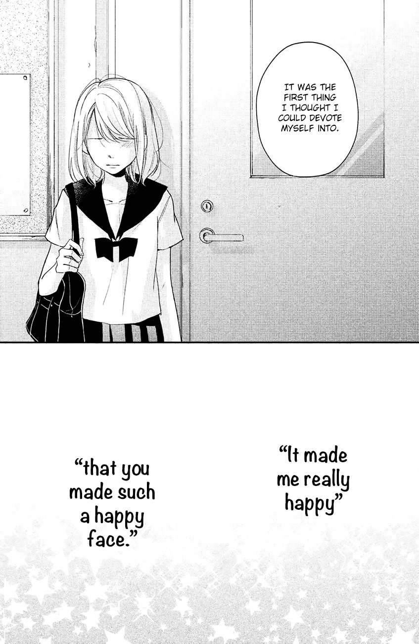 Sekirara ni Kiss Chapter 13 page 45 - Chapter 13