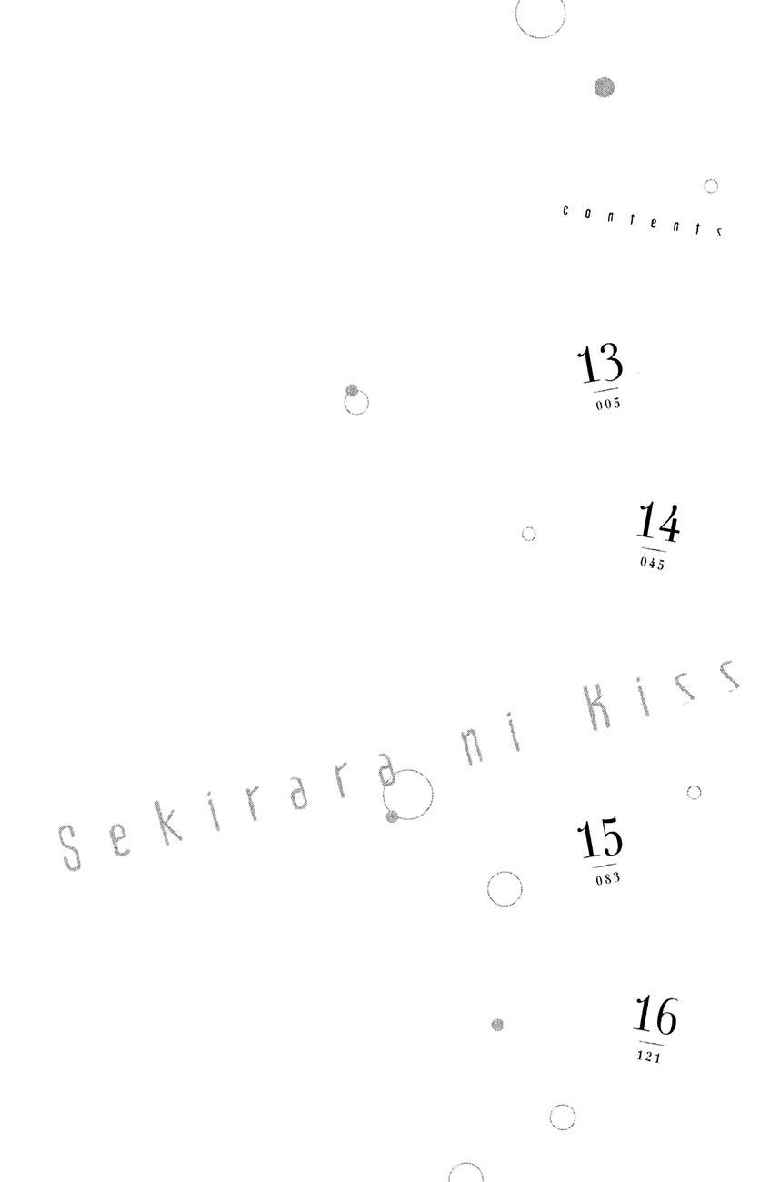 Sekirara ni Kiss Chapter 13 page 5 - Chapter 13