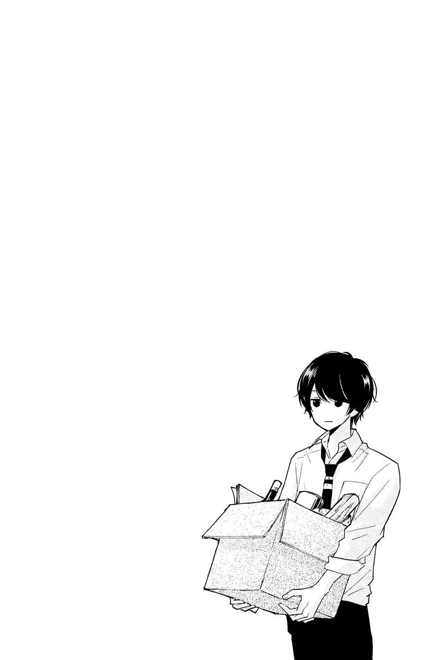 Sekirara ni Kiss Chapter 13 page 6 - Chapter 13