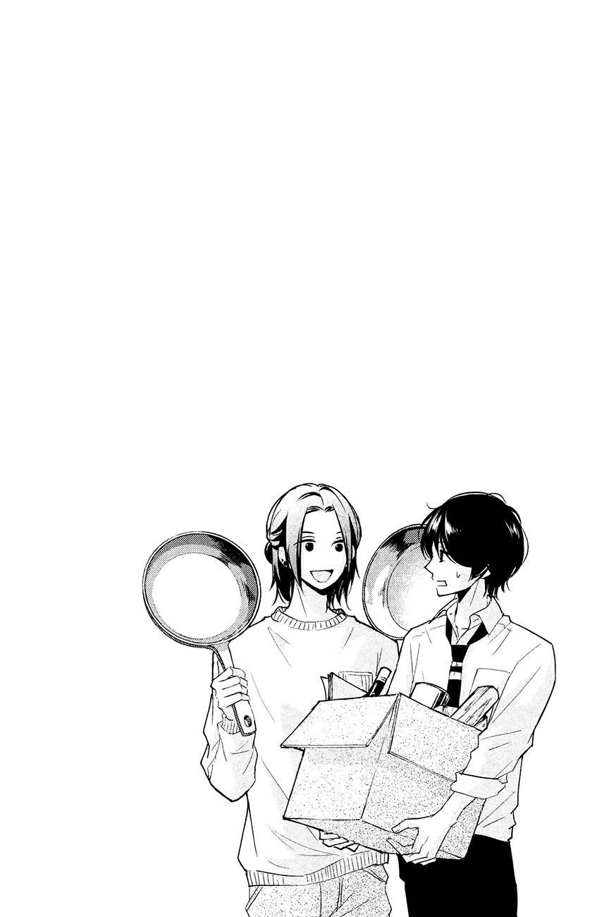 Sekirara ni Kiss Chapter 13 page 8 - Chapter 13