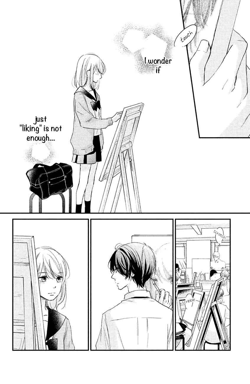 Sekirara ni Kiss Chapter 14 page 10 - Chapter 14