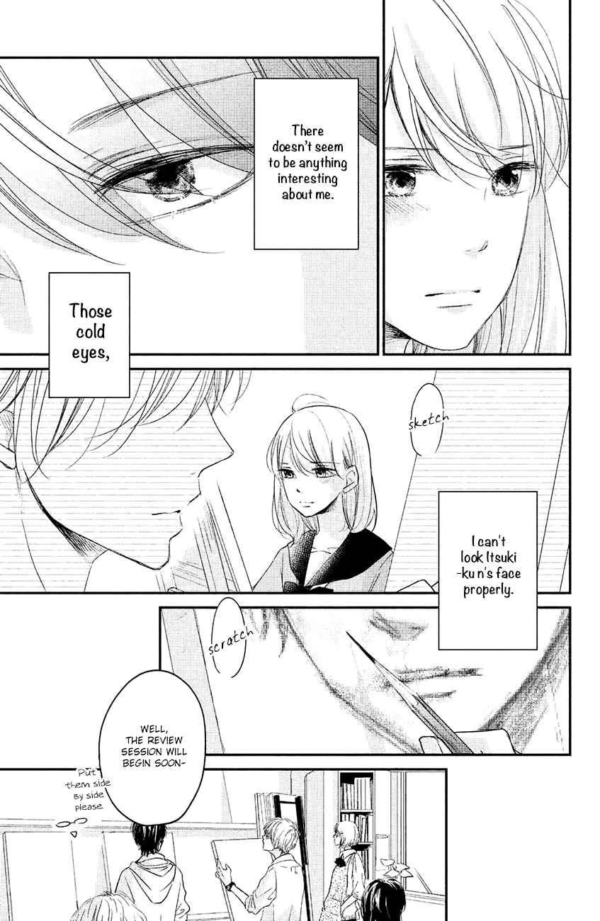 Sekirara ni Kiss Chapter 14 page 11 - Chapter 14