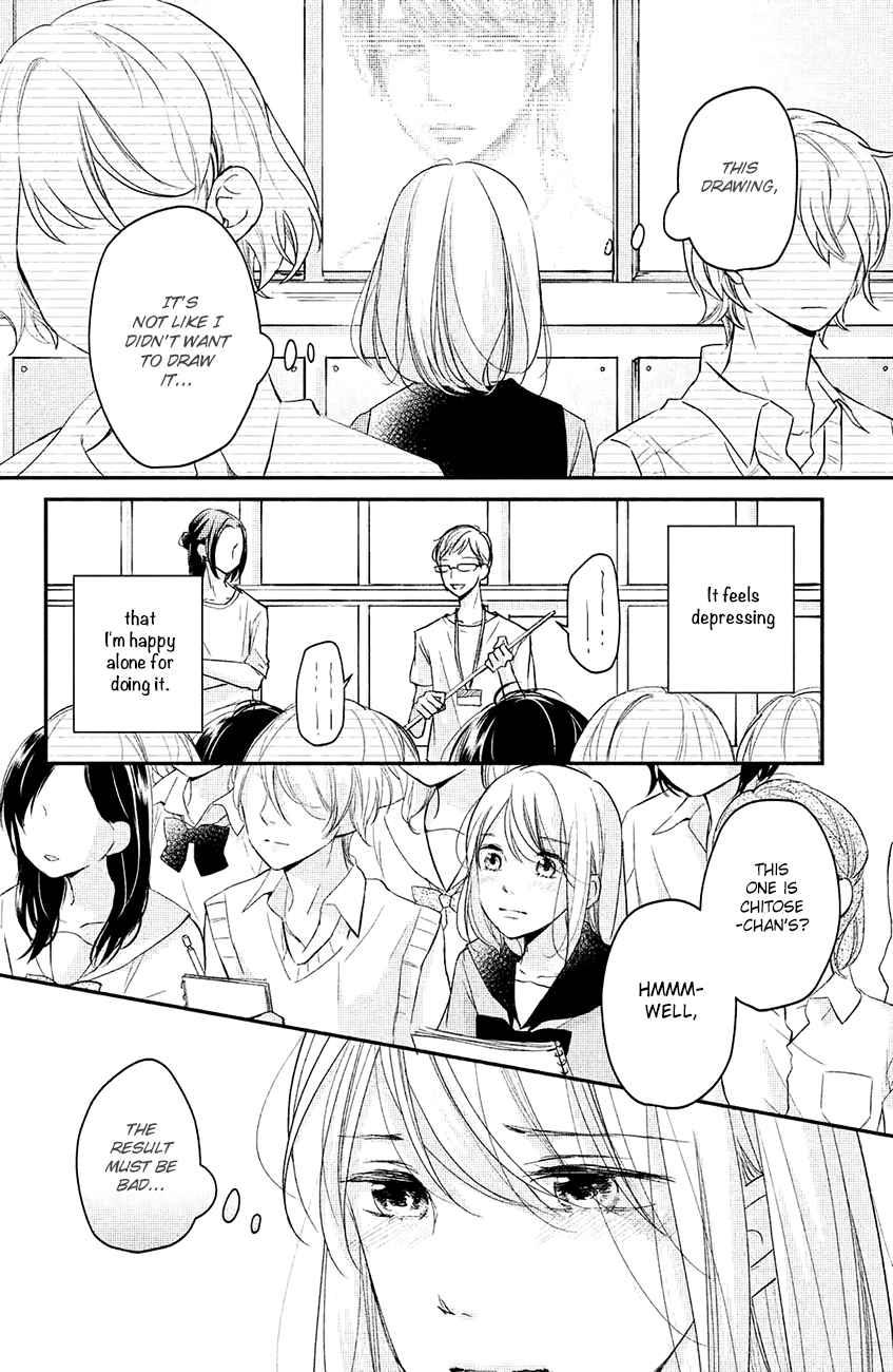 Sekirara ni Kiss Chapter 14 page 12 - Chapter 14