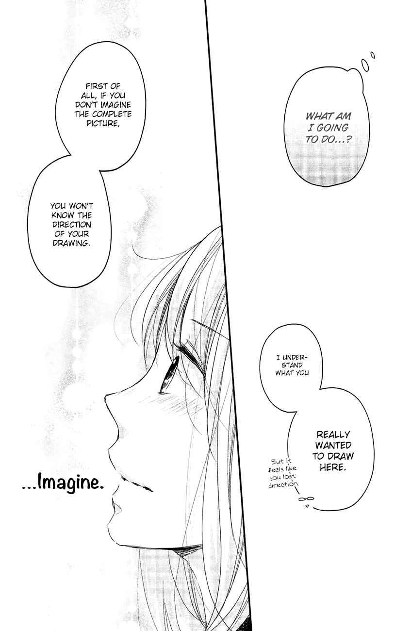 Sekirara ni Kiss Chapter 14 page 13 - Chapter 14