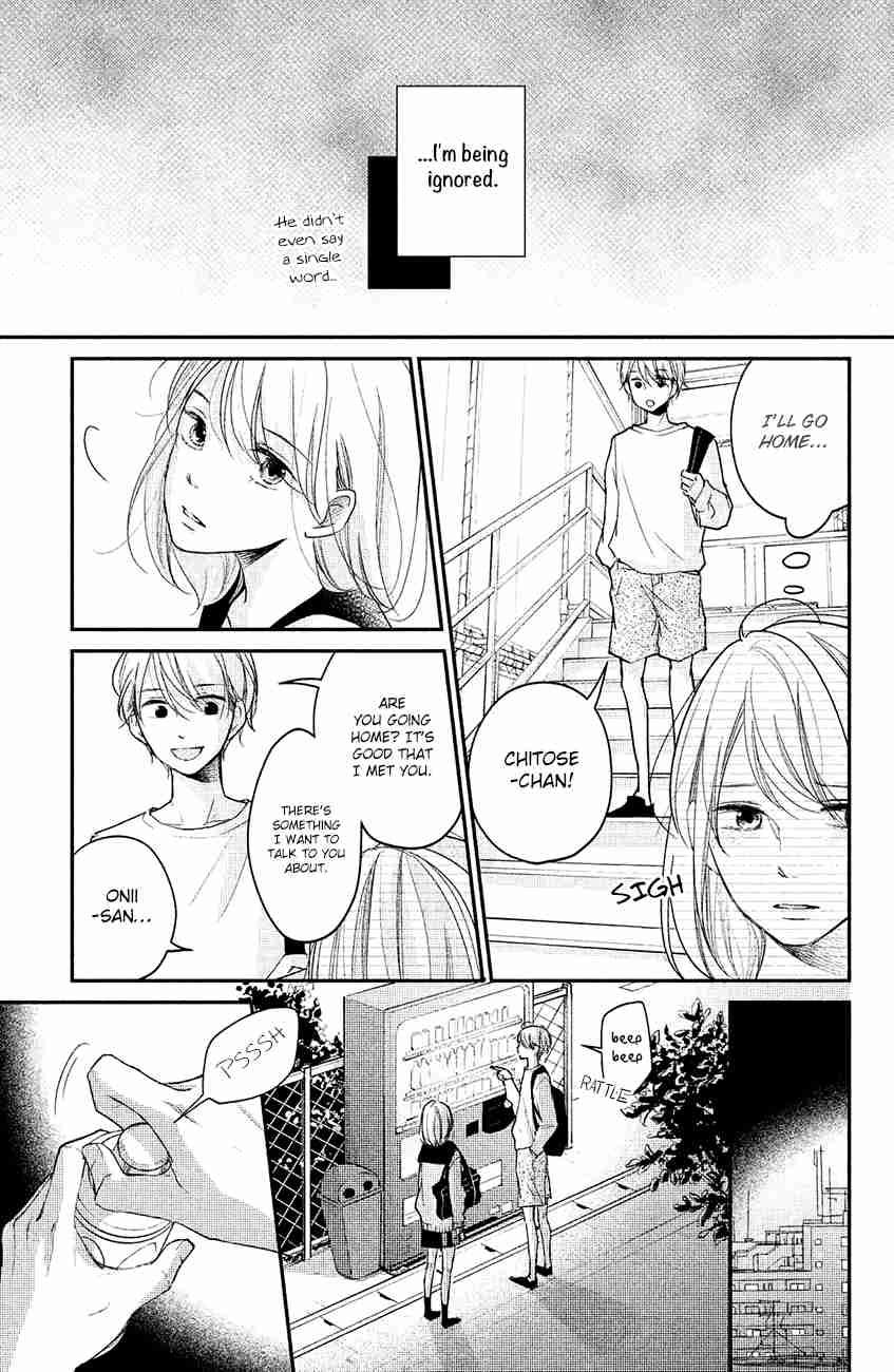 Sekirara ni Kiss Chapter 14 page 15 - Chapter 14