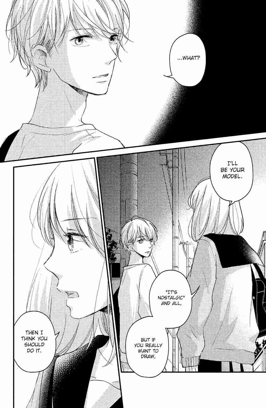 Sekirara ni Kiss Chapter 14 page 18 - Chapter 14